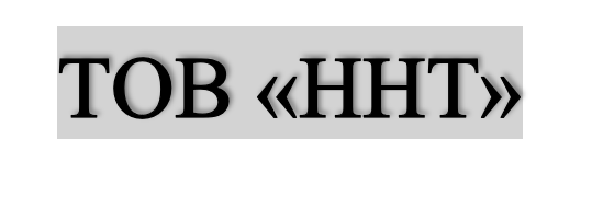Дизельне паливо (Євро 5), АЗС НОВОГРАДНАФТОТРЕЙД, картка